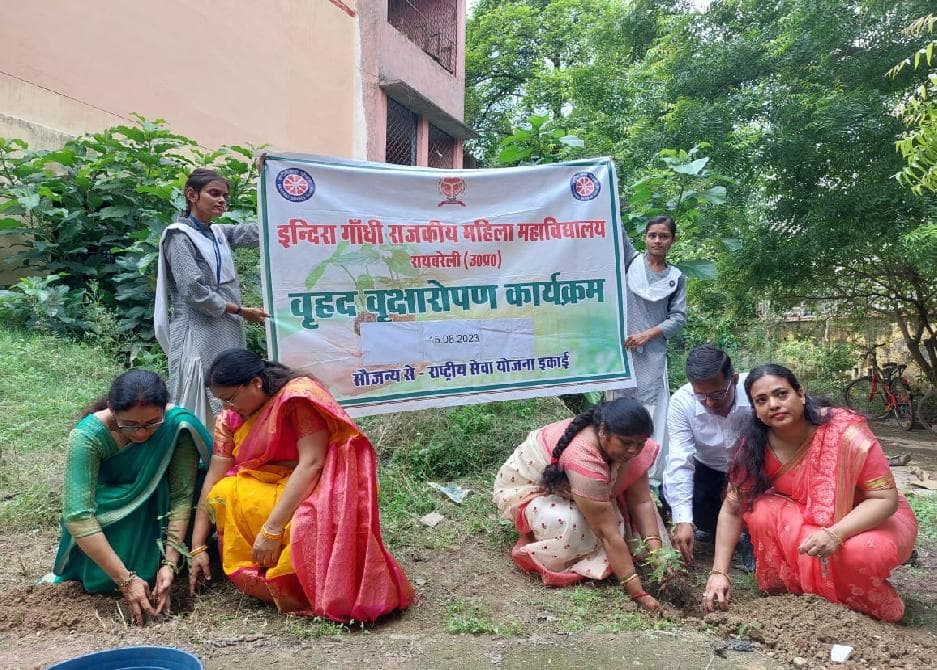 IGRMM Rae Bareli-gallery-image-1
