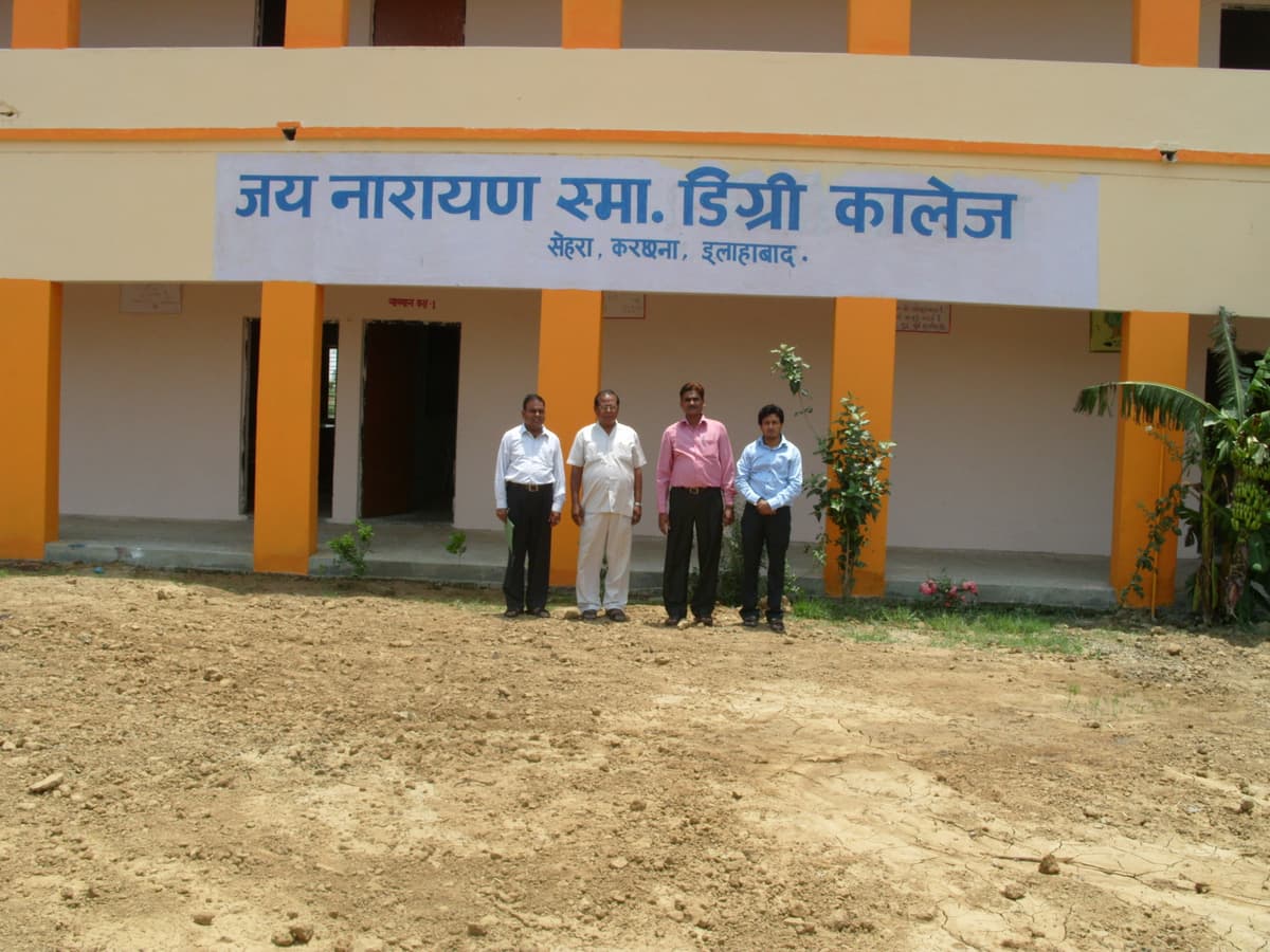 JNS Mahavidyalaya-gallery-image-4