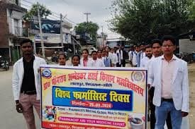 Dr. B.R. Ambedkar Tarai Kisan PG College-gallery-image-4