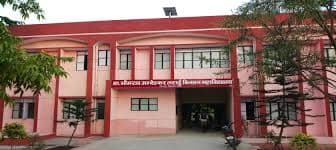 Dr. B.R. Ambedkar Tarai Kisan PG College-image