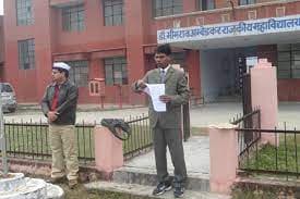 Dr. Bhimrao Ambedkar Govt. PG College-gallery-image-3