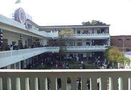 HM College Kanpur-gallery-image-1