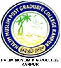 HM College Kanpur-gallery-image-2