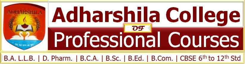 Adharshila College Rae Bareli-gallery-image-3
