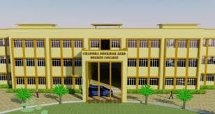 CSA Memorial Degree College-logo