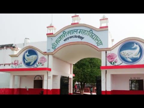 HLM Sitapur-gallery-image-0