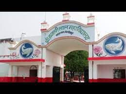 HLM Sitapur-gallery-image-4