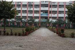 Rajkali Mahavidyalaya-gallery-image-1
