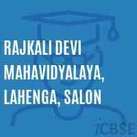 Rajkali Mahavidyalaya-logo
