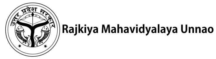 Rajkeeya Mahavidyalaya-gallery-image-2