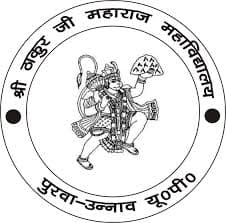STJMM-logo