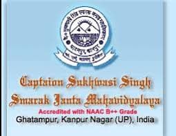 CSSS Janta Mahavidyalaya-logo