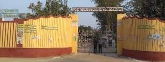 D.N. Post Graduate College-gallery-image-1