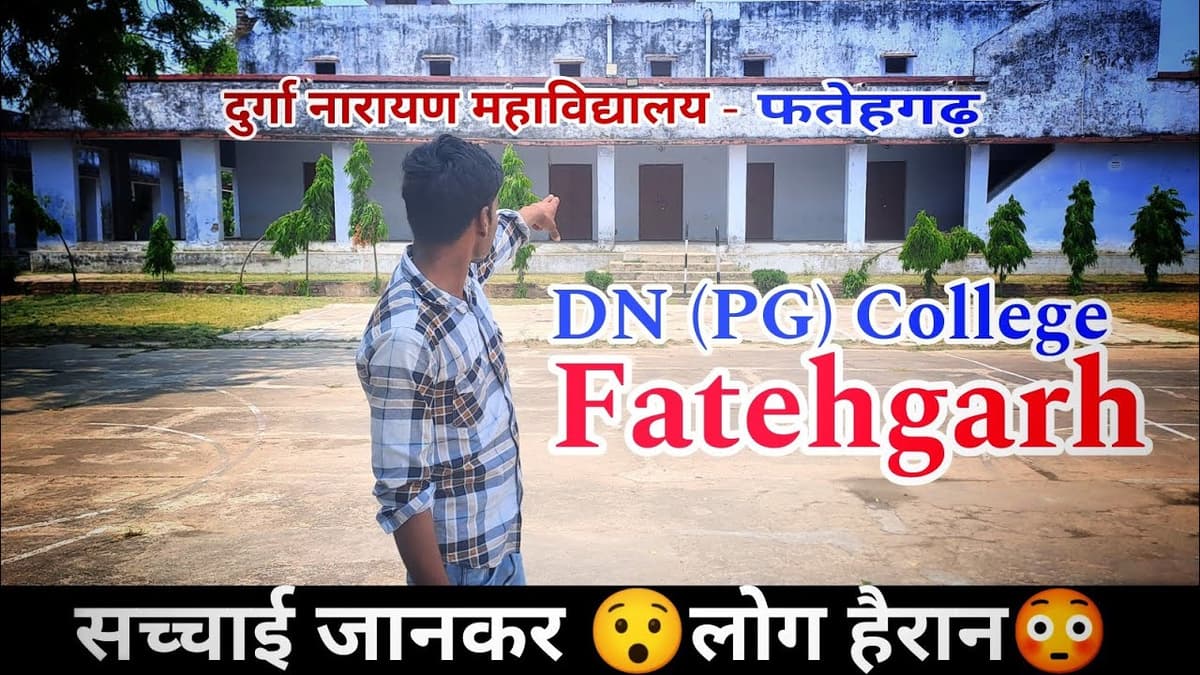 D.N. Post Graduate College-gallery-image-4