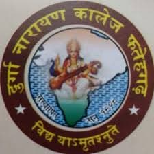 D.N. Post Graduate College-logo