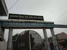 SGNM Lakhimpur Kheri-logo