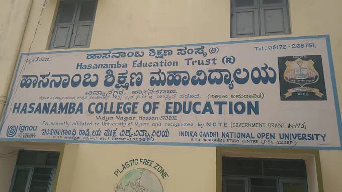 Hasanamba College of Education-image