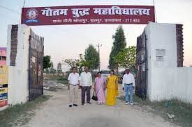 Gautam Buddha Mahavidyalaya-gallery-image-1