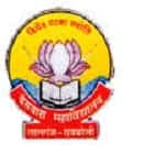 Baiswara P.G. College-logo