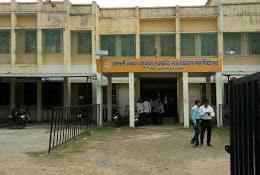 Sri Hanumant Pal Mahavidyalaya-gallery-image-1
