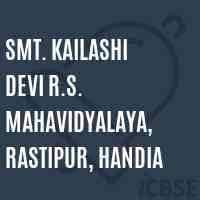 Kailashi Devi College Prayagraj-logo