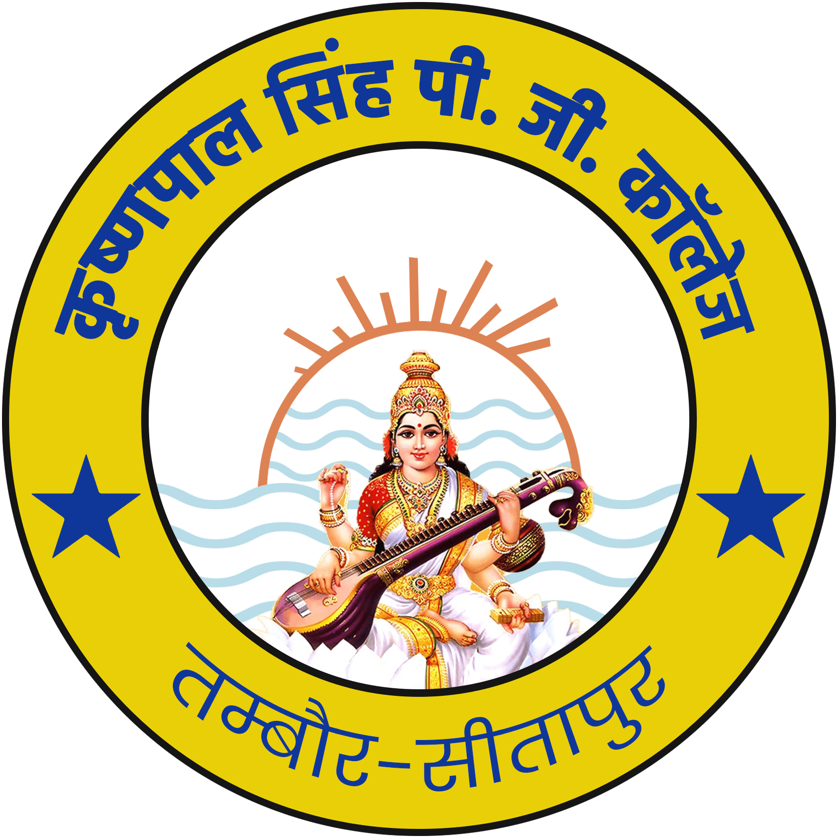 KSSM Mahavidyalaya Sitapur-logo