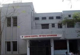 D.A.V. Training College, Kanpur-gallery-image-1