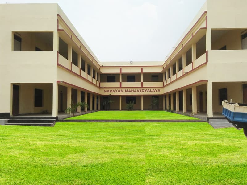 Narayan Mahavidyalaya-gallery-image-0