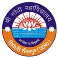 SRI GANDHI MAHAVIDYALAYA-logo