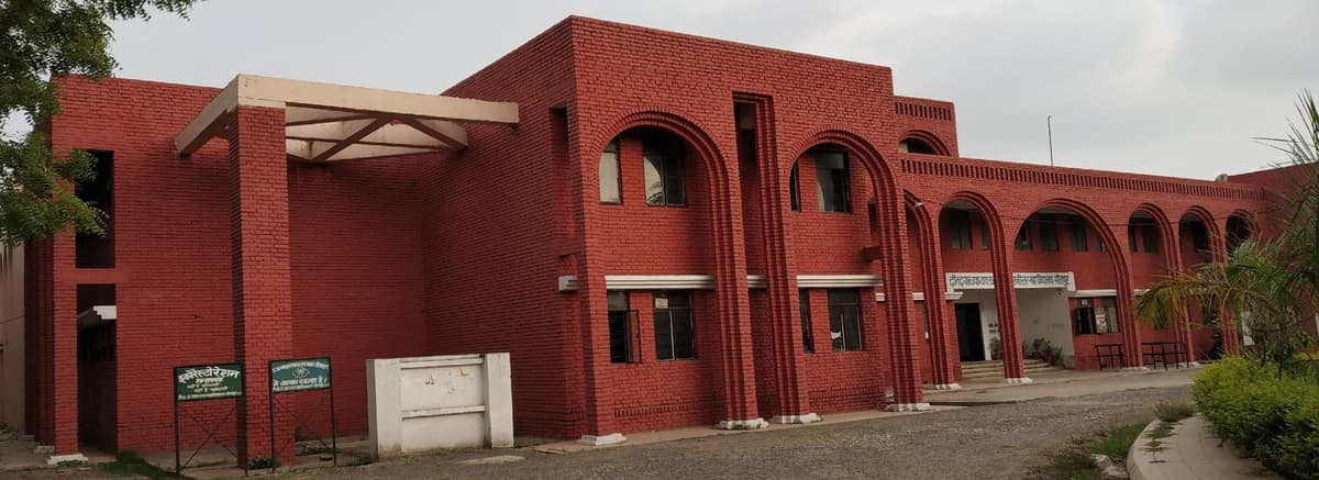 DDU PG College Sitapur-gallery-image-1