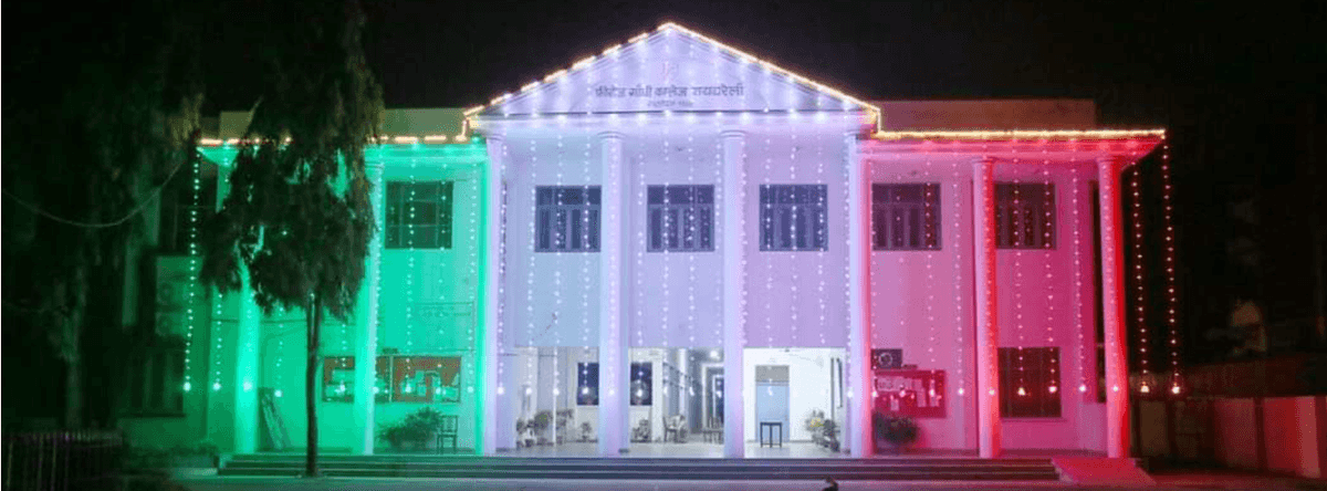 F.G. College-gallery-image-0