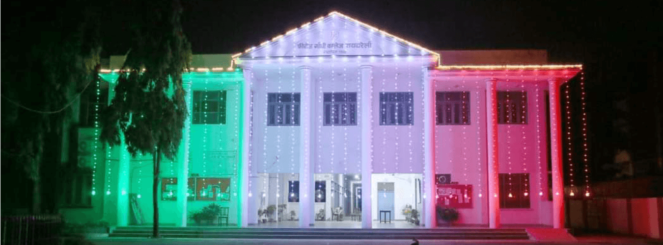 F.G. College-image