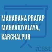 MPMV Fatehpur-logo