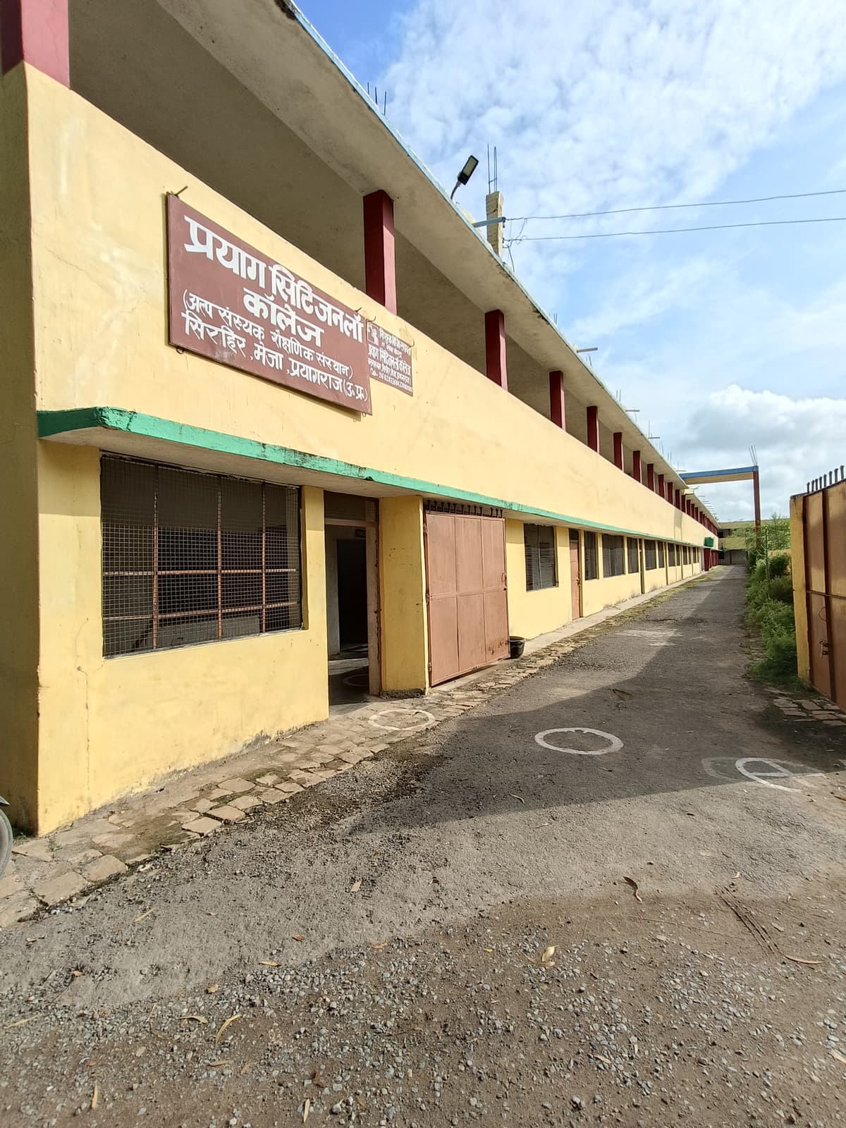 PCL College Prayagraj-gallery-image-3