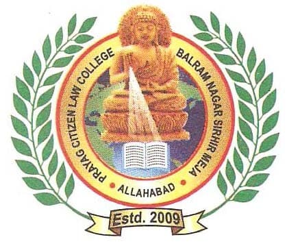 PCL College Prayagraj-logo