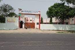Shri Meharvan Singh Mahavidyalaya-gallery-image-4