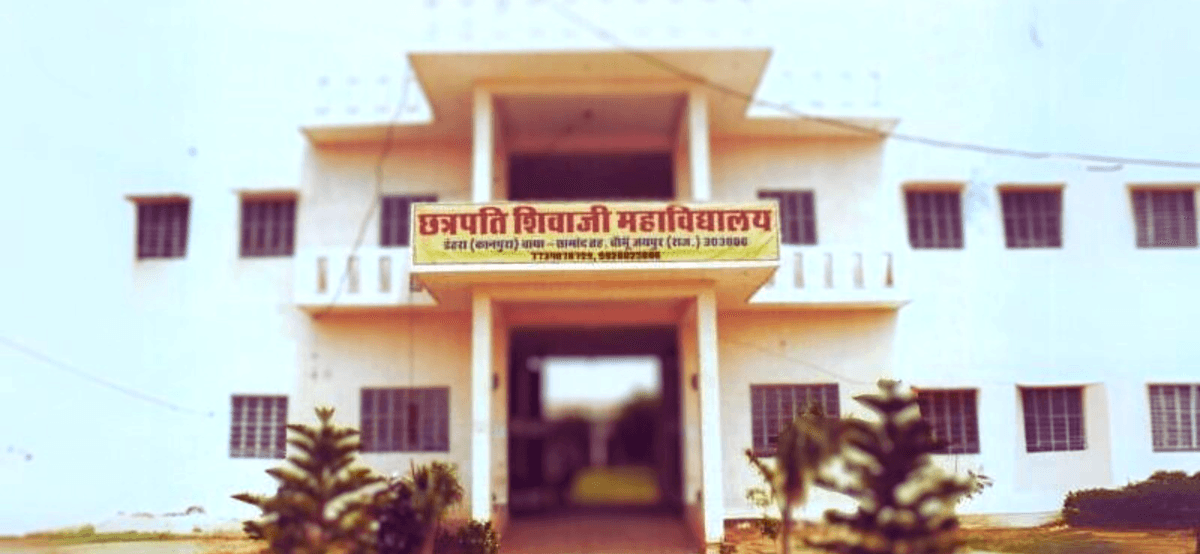 CSM Sikandara-gallery-image-1
