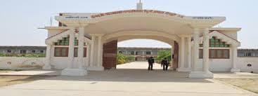Ch. Natthu Singh Yadav Mahavidyalaya-image