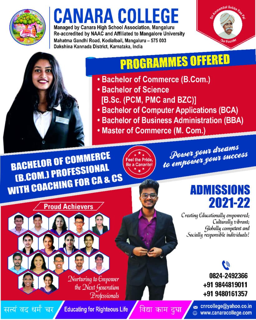 CC Mangalore-gallery-image-0