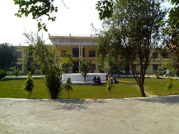 Dayanand Danku Paraga Gyan Uday Mahavidyalaya-image