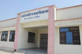 RMM Kannauj-gallery-image-0