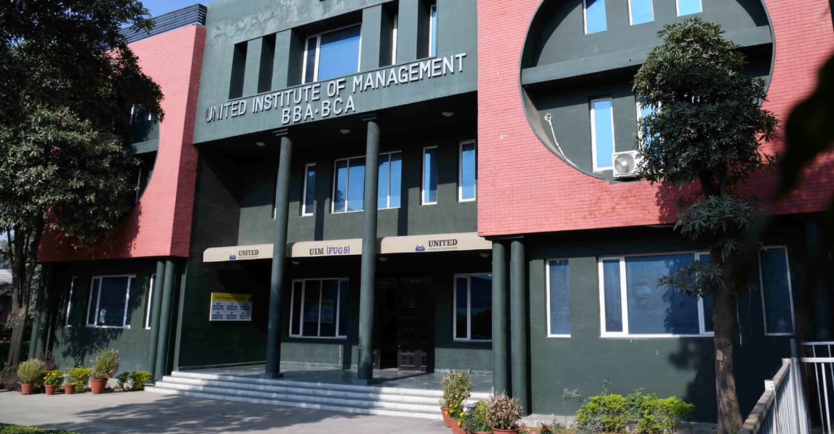 UIM Prayagraj-gallery-image-3