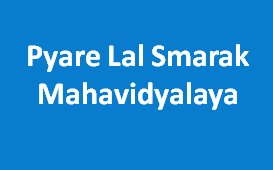 Pyarelal Smarak Mahavidyalaya-gallery-image-2