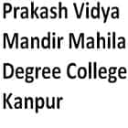 PVM Mahila Mahavidyalaya Kanpur-logo