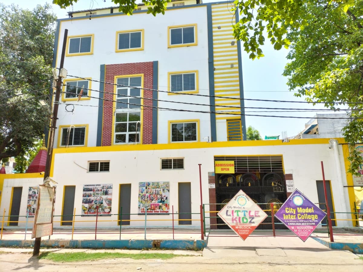 City Model Degree College-gallery-image-3