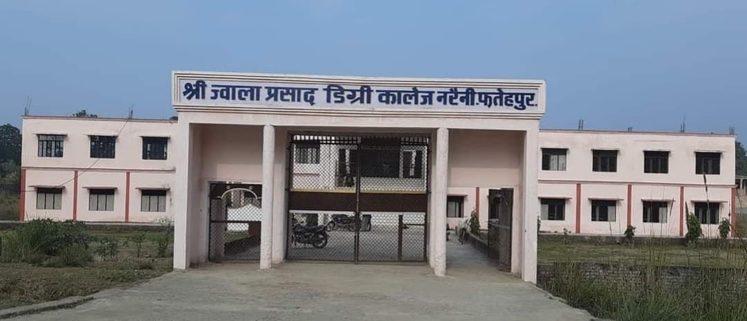 JP Degree College Fatehpur-gallery-image-2