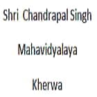 Sri Chandrapal Singh Mahavidyalaya-logo