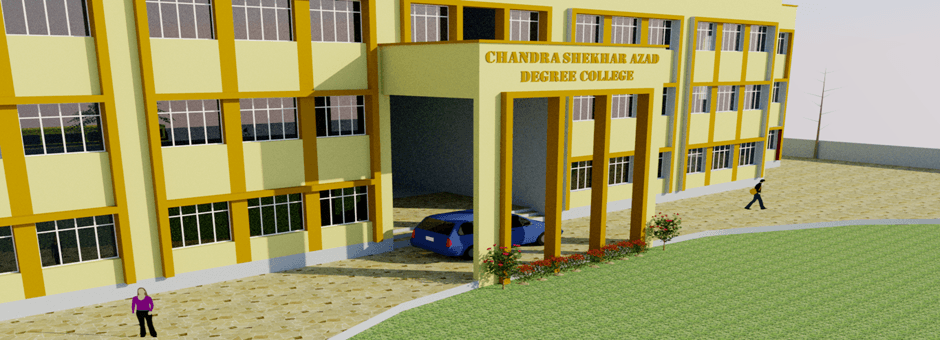 Chandra Shekhar Azad Degree College, Kanpur Nagar-gallery-image-1