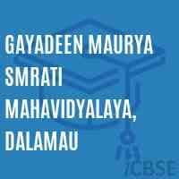 GMS Mahavidyalaya Rae Bareli-logo