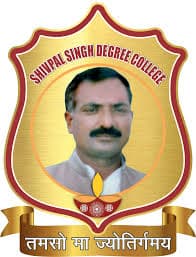 SSM Etawah-logo